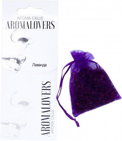 Арома саше Aromalovers Лаванда для гардеробу та авто 25г ROZ6206102584 фото