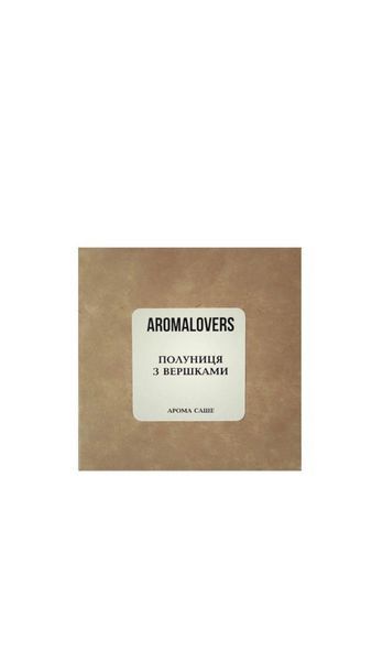 Арома саше Aromalovers ПОЛУНИЦЯ З ВЕРШКАМИ для гардеробу та авто 25г ARL2300000021 фото