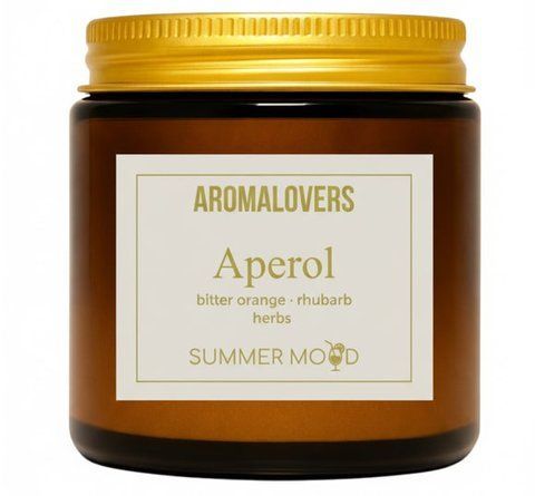 Ароматическая соевая свеча AMBER Aperol 120мл 2400000107 фото